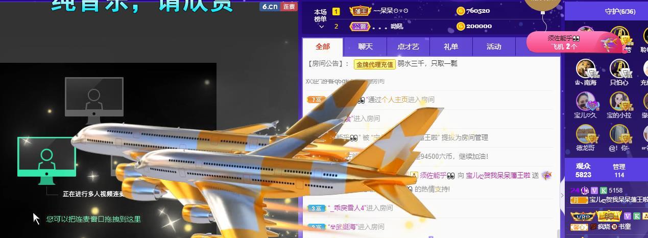 宝儿♚贺逛逛国公啦的图片
