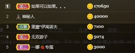 呆呆娜♥♥唱歌呐主播照片