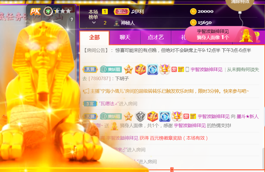 休，，，，，，的图片