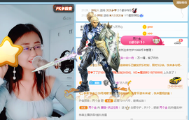 朦胧～～主播照片