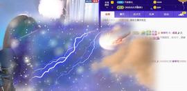 曼曼🌙暂停直播主播照片