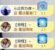 亲亲小虾主播照片