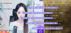 蜜乐儿❤主播照片