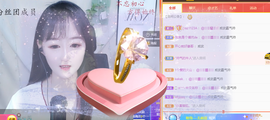 蜜乐儿❤主播照片