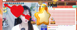 蜜乐儿❤主播照片