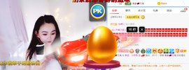 幸运❁小符号主播照片