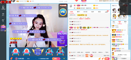幸运❁小符号主播照片