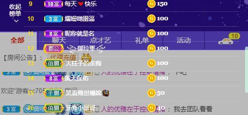 小黄黄黄黄黄.的图片
