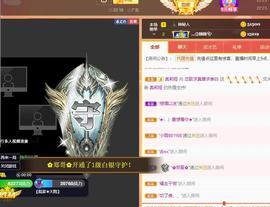恋歌爱唱歌主播照片