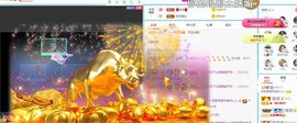 茶茶幸运星主播照片