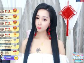 茶茶幸运星主播照片