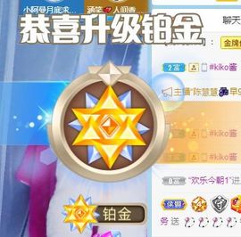 彼此彼此。。主播照片