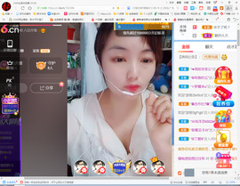 保利哥主播照片