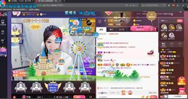 *菜园子*主播照片