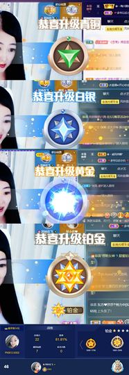 风铃在飞🍀守望幸福的图片