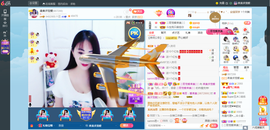 凑美没人爱主播照片