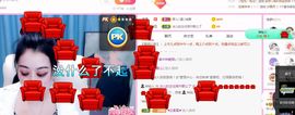 开心果冰儿主播照片