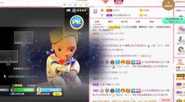 沁馨ღ求百元榜主播照片
