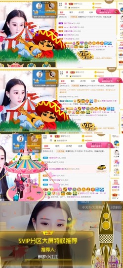 筱一✿．休的图片