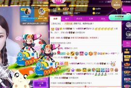 糖笑笑゛等风也等伱主播照片