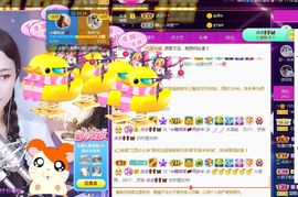 糖笑笑゛等风也等伱主播照片