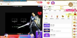 🔥！！！！主播照片