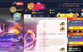 恋歌爱唱歌主播照片