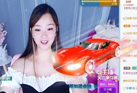 彼此彼此。。主播照片