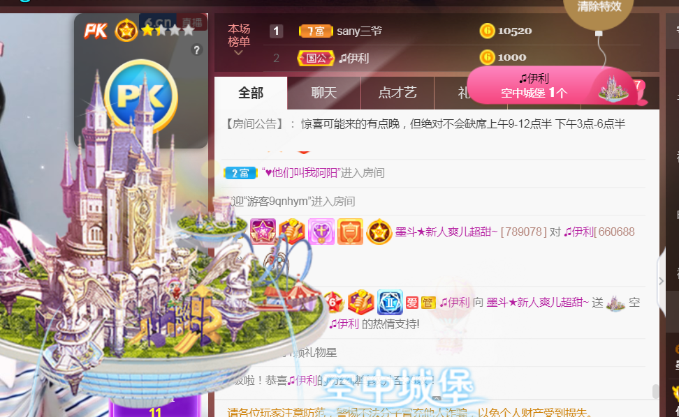 休，，，，，，的图片