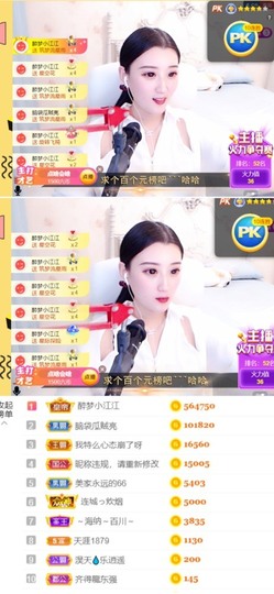 筱一✿．休的图片