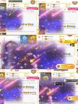 筱一✿．休的图片