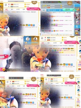 筱一✿．休的图片
