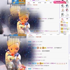 参会人数主播照片
