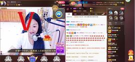 🎶琴儿幸福满满🎶的图片