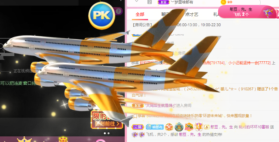 小明月℡的图片