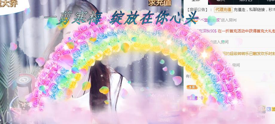 ゞ悠乐★婉儿つ的图片