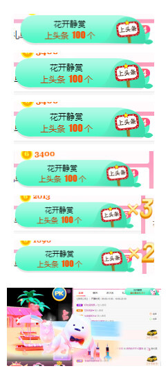 小明月℡的图片