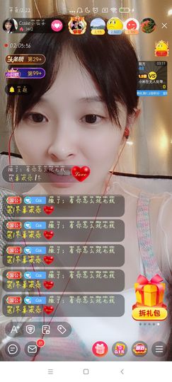Ccake小仙女主播照片