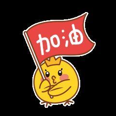 🐯双双🍀主播照片