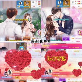 ♫顾顾唱伤感的烟嗓主播照片
