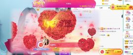 果果新号搜68073主播照片
