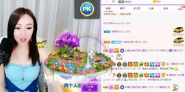 如嫣休休休主播照片