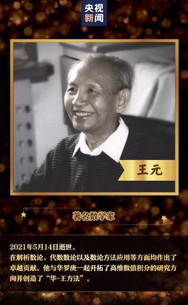 超持久“桑拿天”来了主播照片