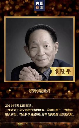 超持久“桑拿天”来了主播照片