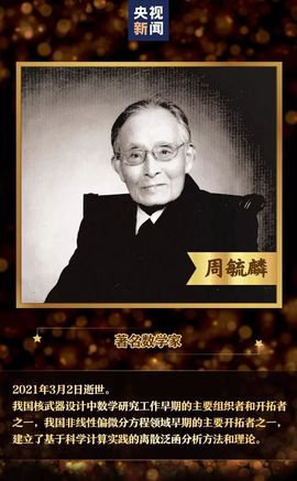 超持久“桑拿天”来了主播照片
