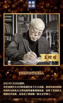 超持久“桑拿天”来了主播照片
