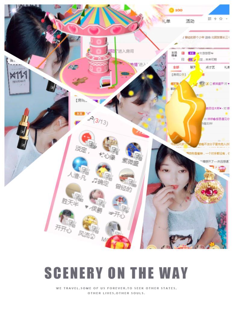 婷婷💕感恩有你陪伴的图片