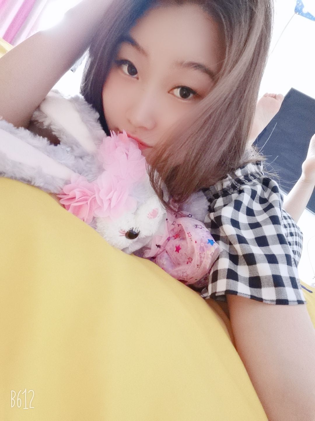 夏开心的图片