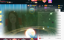曼娜丽莎主播照片