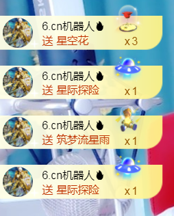 曼娜丽莎主播照片